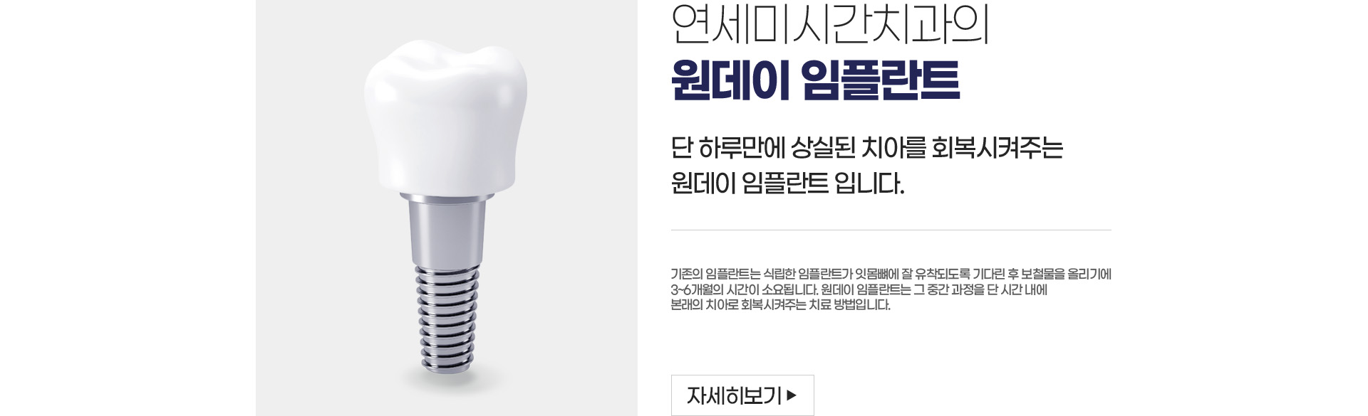 ������ ���ö�Ʈ