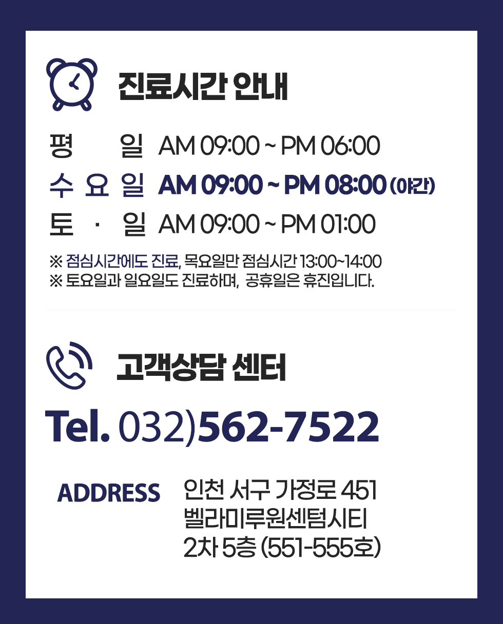 ����ð� �� ������㼾��