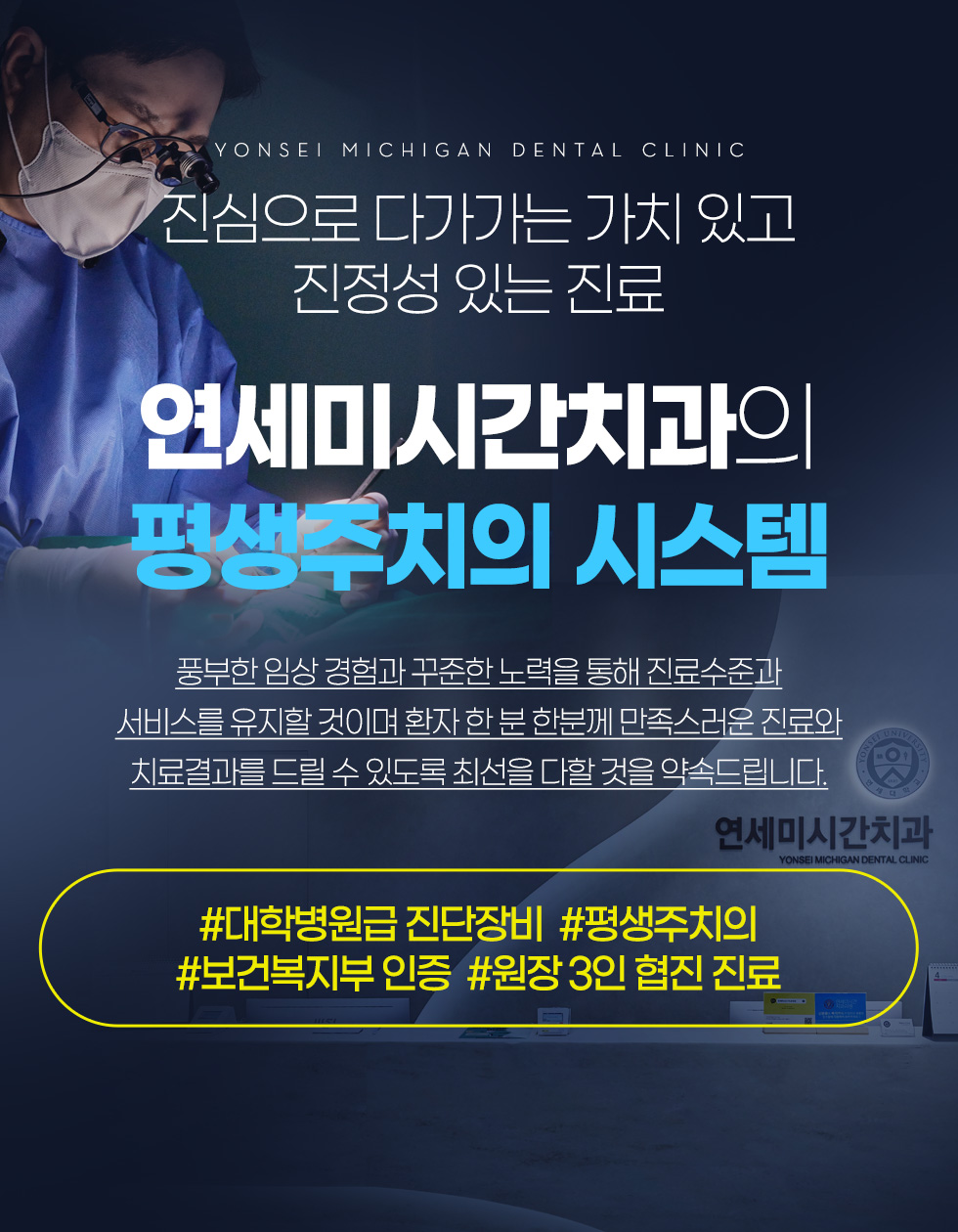 ���������� �������� ��Ȯ�� ���� �����̽ð�ġ���ǿ� �Դϴ�.