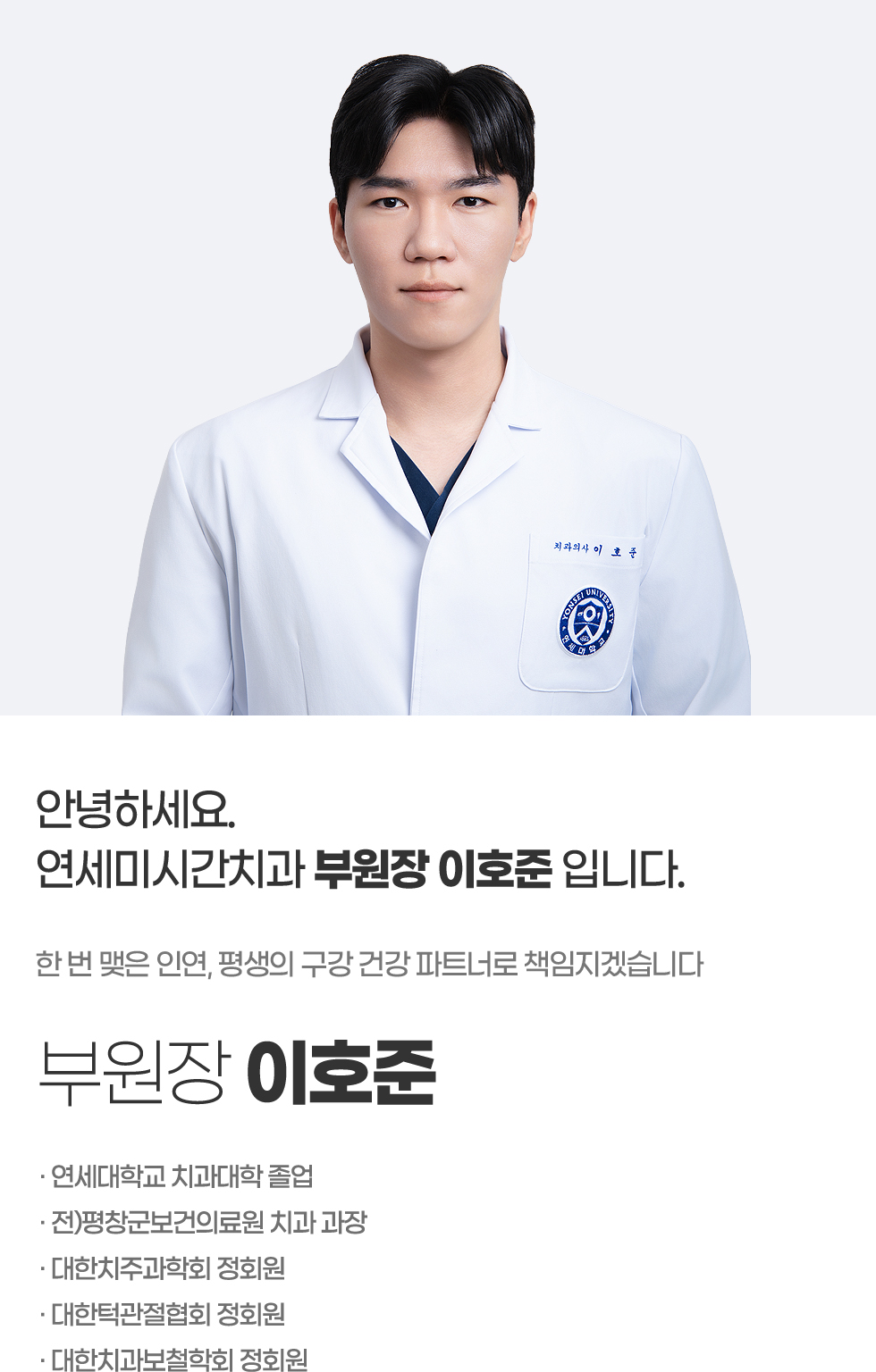 ��ǥ���� ��ȣ��