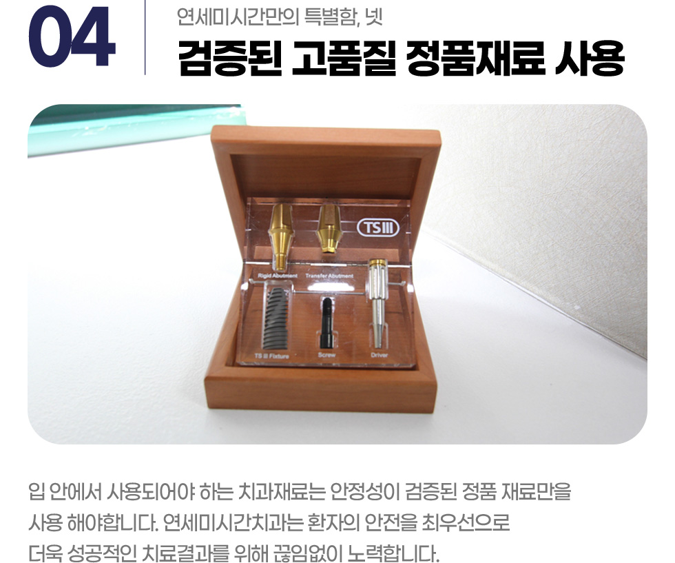 ������ ��ǰ�� ��ǰ��� ���