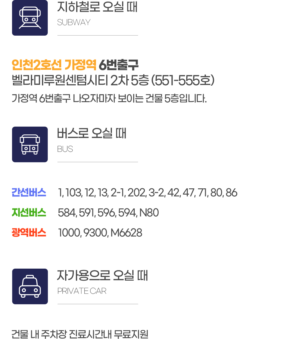 ����ö, �ڰ���, ������ ���Ƕ�