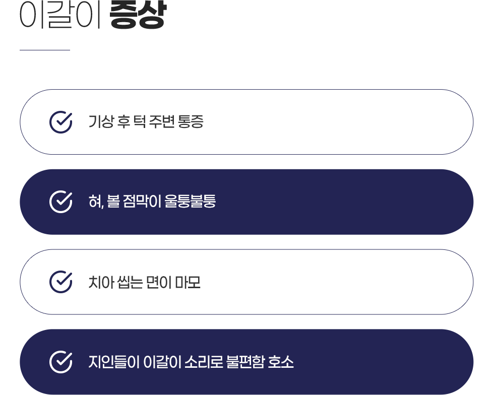 �̰��� ����