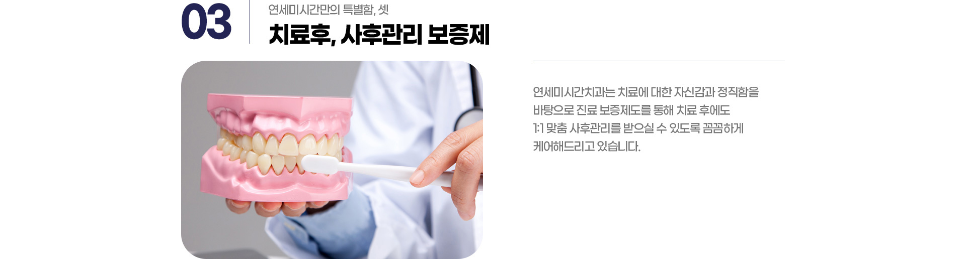 ġ���� ���İ��� ������