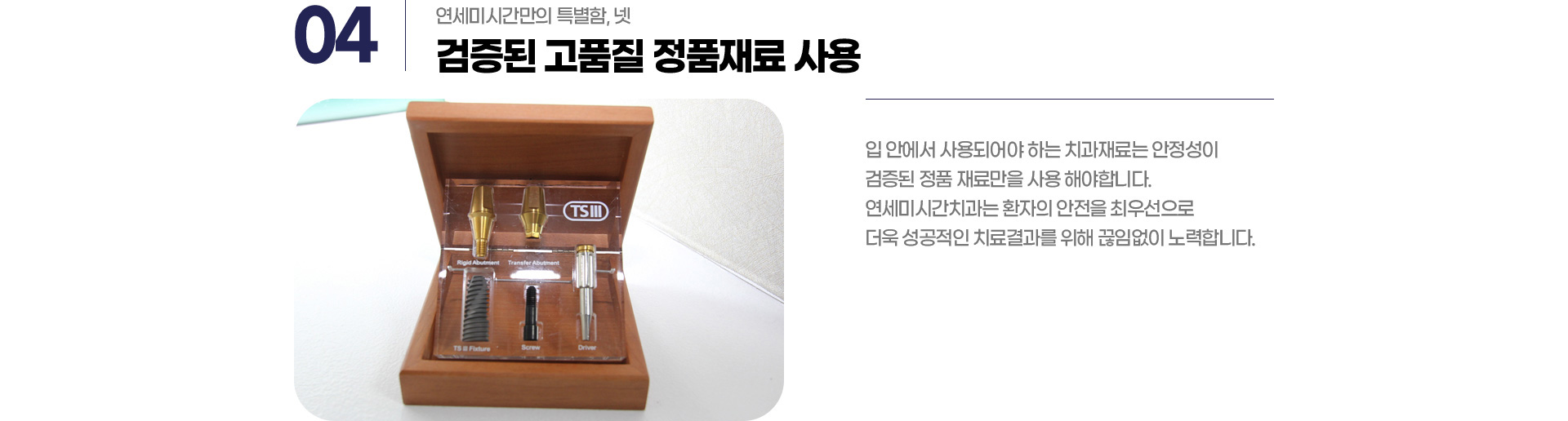 ������ ��ǰ�� ��ǰ��� ���