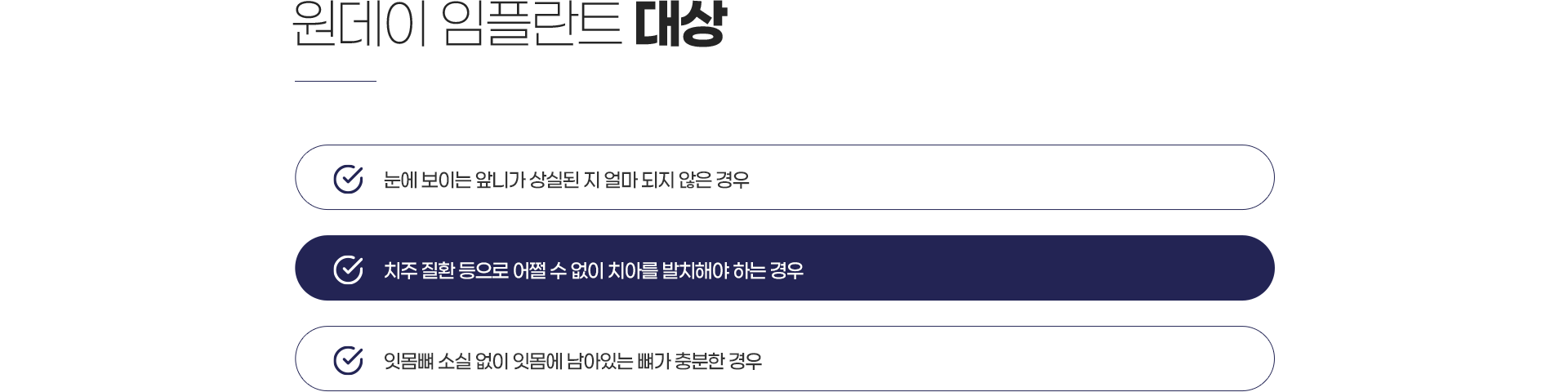 ������ ���ö�Ʈ ���