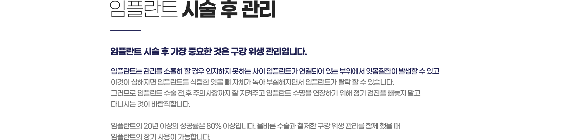 ���ö�Ʈ �ü� �� ����