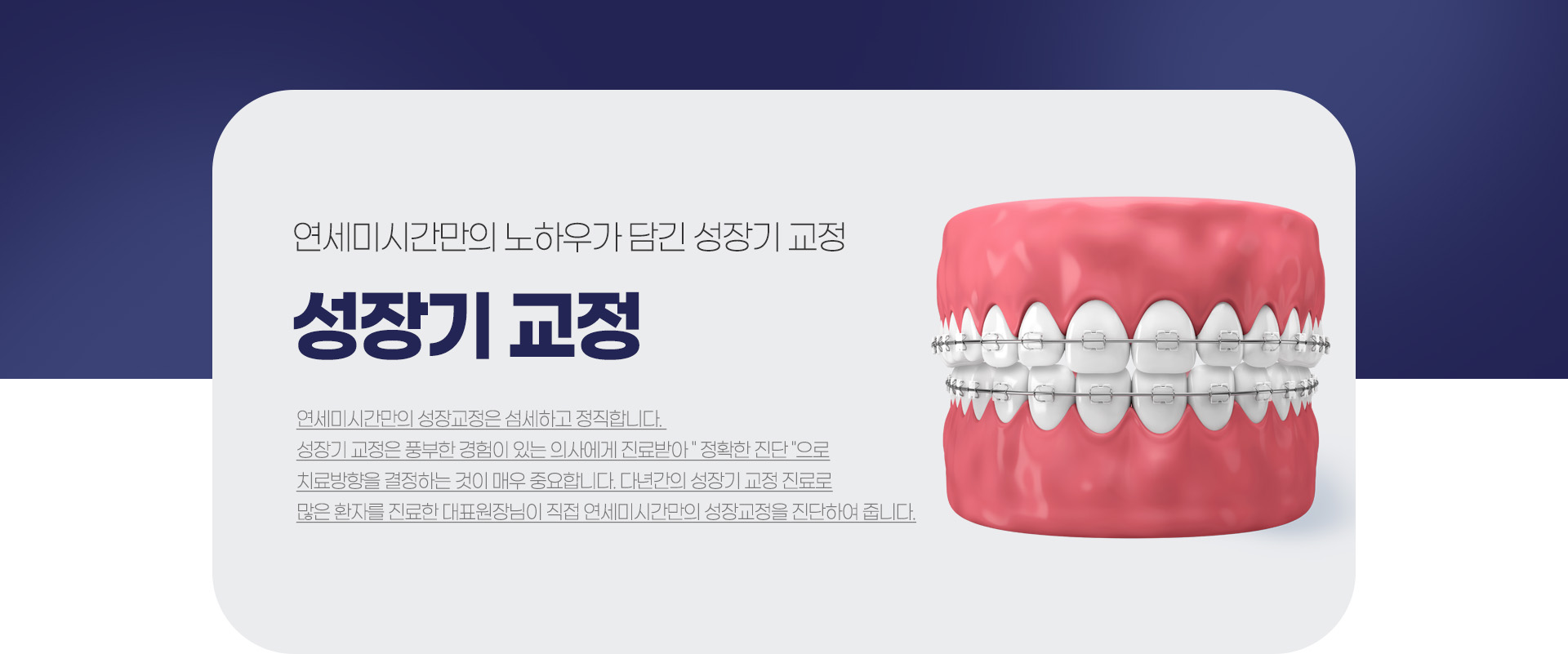 ����ⱳ��