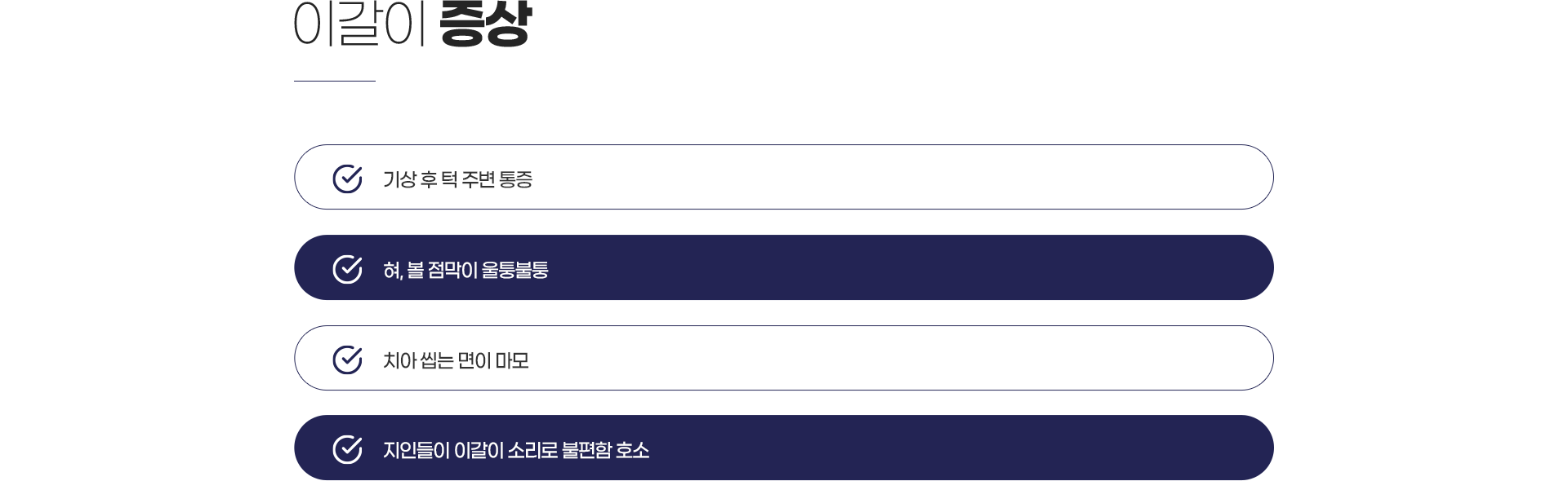 �̰��� ����